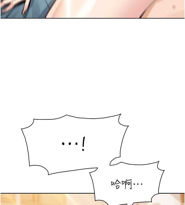 我的掌上明珠第27話-爸爸&hellip;能不能換你動?