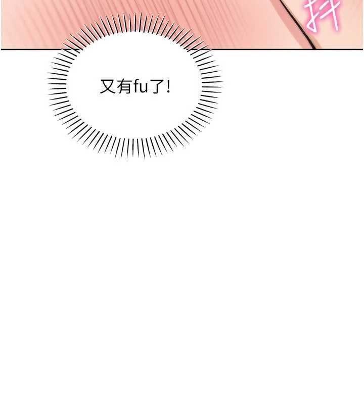 我的掌上明珠第27話-爸爸&hellip;能不能換你動?