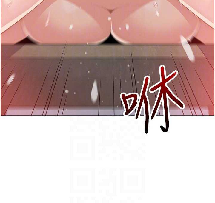 我的掌上明珠第27話-爸爸&hellip;能不能換你動?