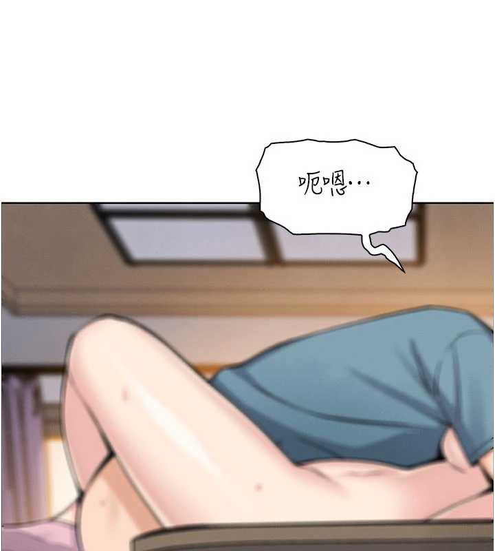 我的掌上明珠第27話-爸爸&hellip;能不能換你動?