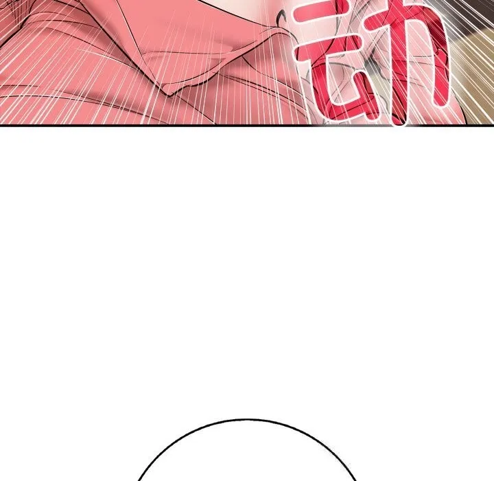 再愛我一次第37話