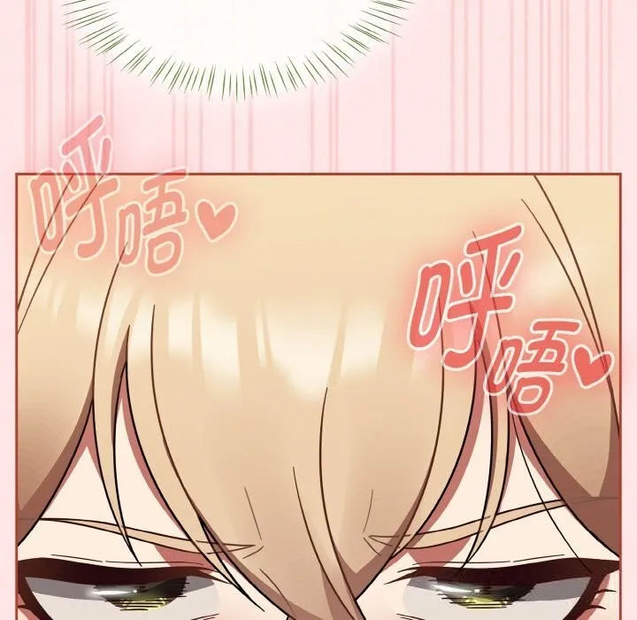 熱情拳擊館第41話