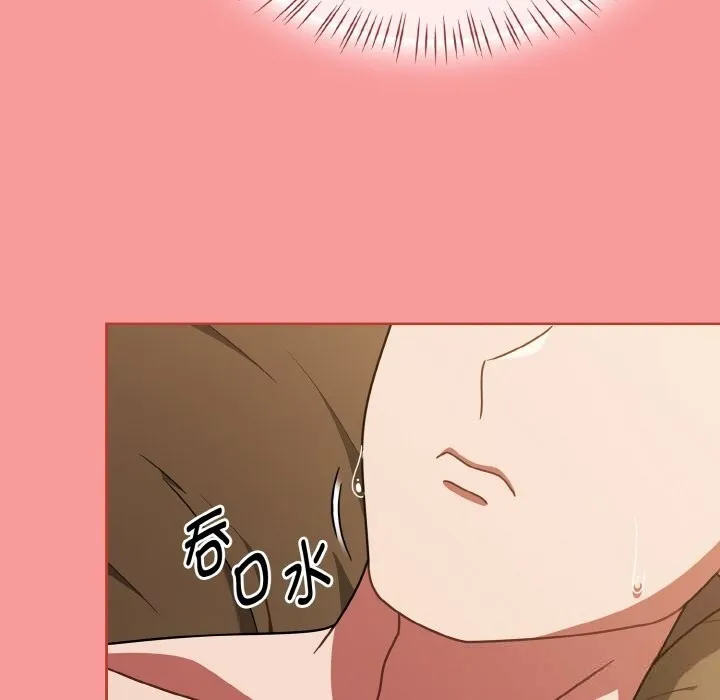 熱情拳擊館第41話
