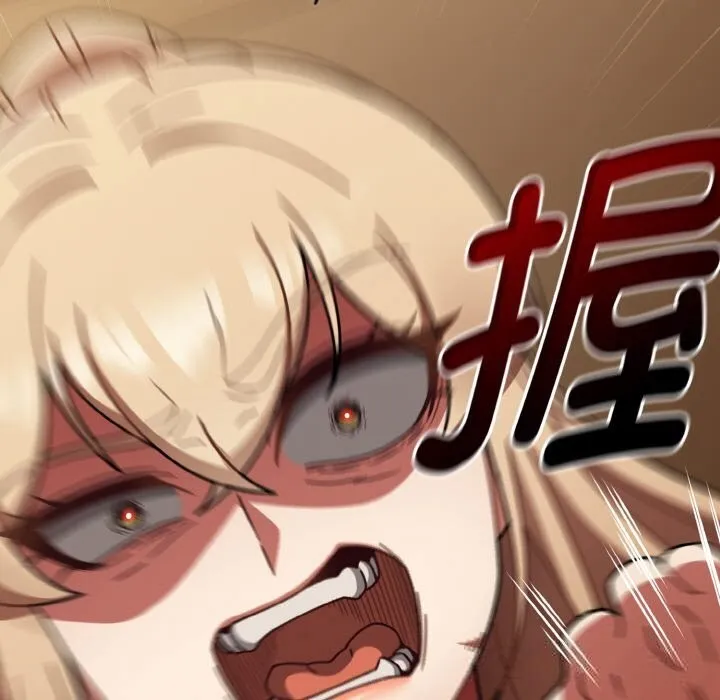熱情拳擊館第41話