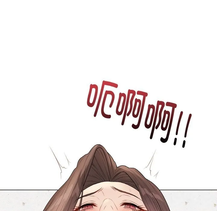 最後的沖刺第30話