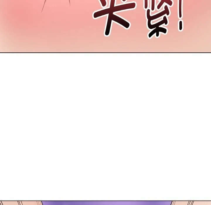 最後的沖刺第30話