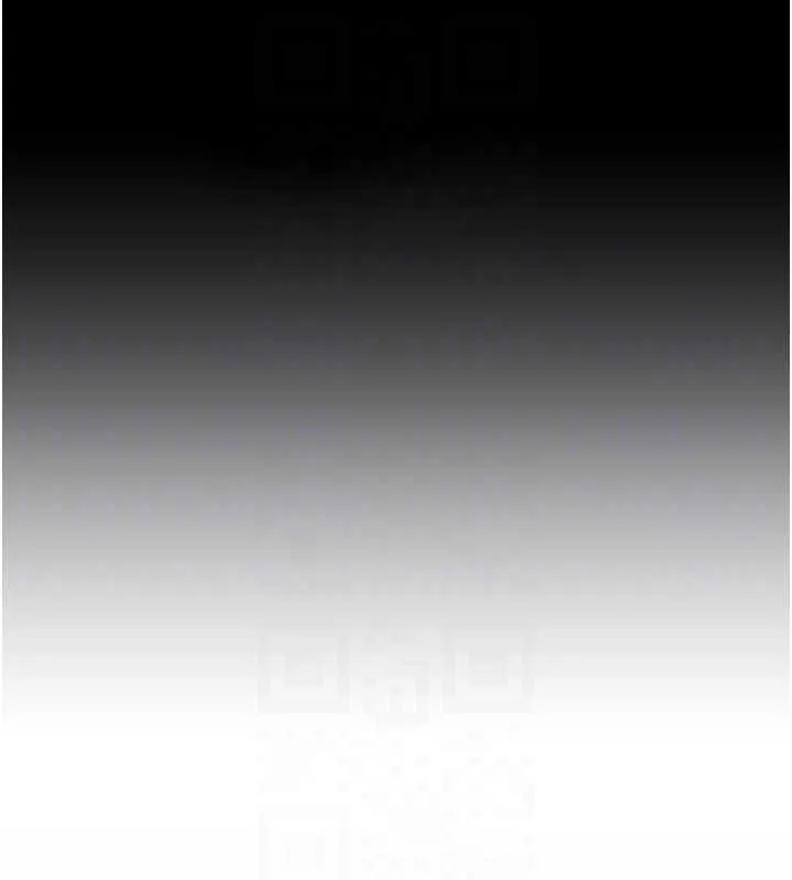 兄妹的秘密授課第77話-你朋友GG有18公分&hellip;