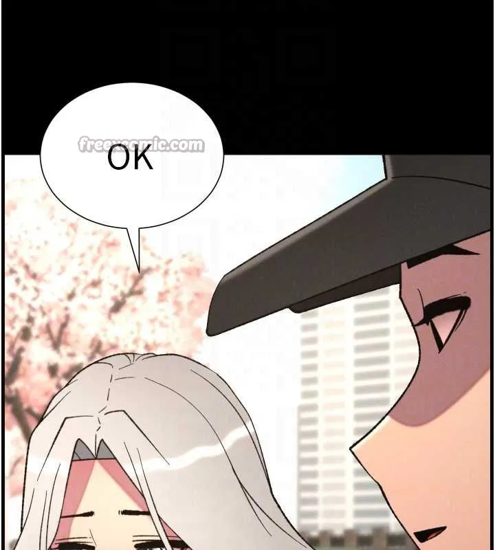 兄妹的秘密授課第77話-你朋友GG有18公分&hellip;
