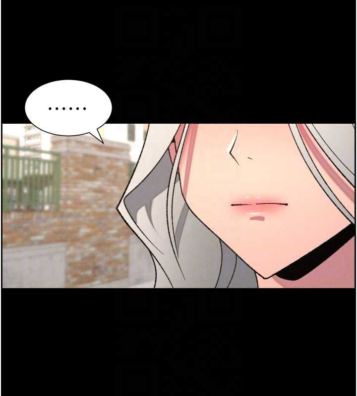兄妹的秘密授課第77話-你朋友GG有18公分&hellip;