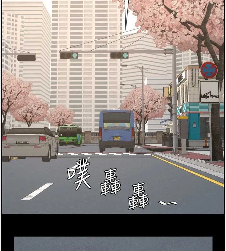 兄妹的秘密授課第77話-你朋友GG有18公分&hellip;