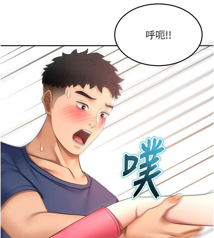 顶加套房的春天第37話-那裡很髒，不要舔&hellip;
