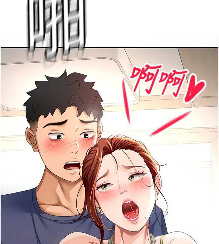 顶加套房的春天第37話-那裡很髒，不要舔&hellip;