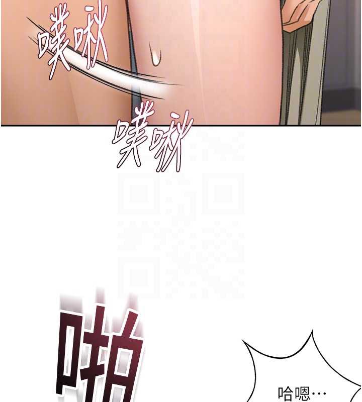 顶加套房的春天第37話-那裡很髒，不要舔&hellip;
