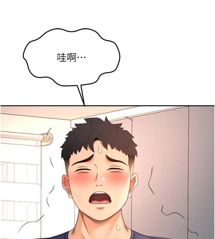 顶加套房的春天第37話-那裡很髒，不要舔&hellip;