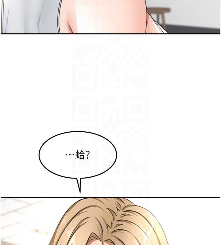 顶加套房的春天第37話-那裡很髒，不要舔&hellip;