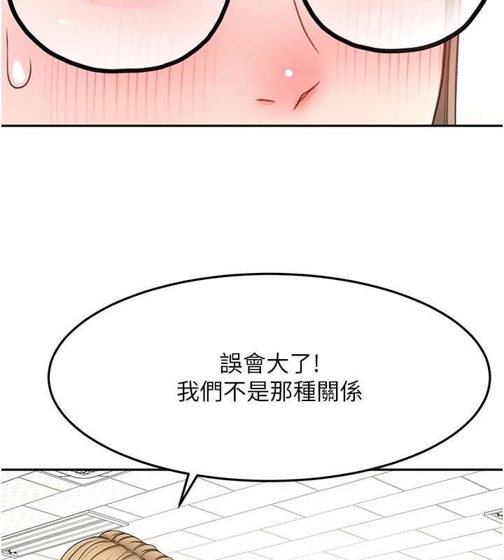 顶加套房的春天第37話-那裡很髒，不要舔&hellip;