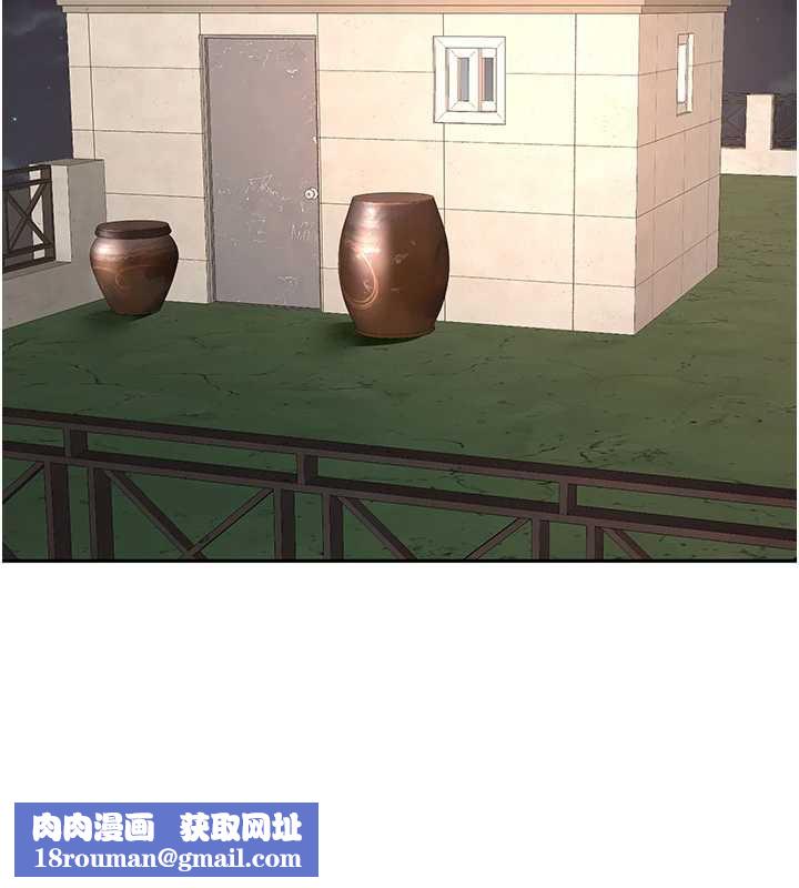 顶加套房的春天第37話-那裡很髒,不要舔…