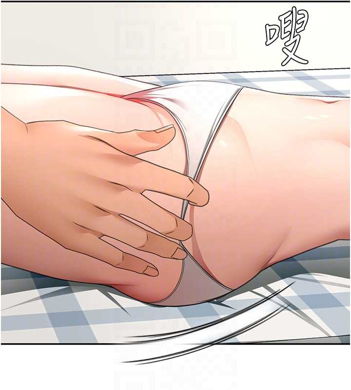 顶加套房的春天第37話-那裡很髒，不要舔&hellip;