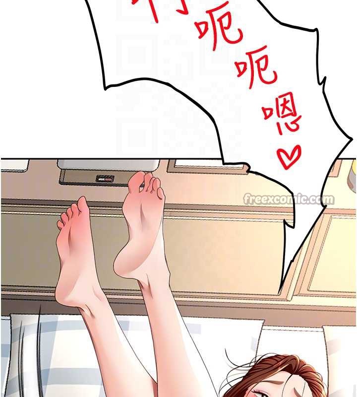 顶加套房的春天第37話-那裡很髒，不要舔&hellip;