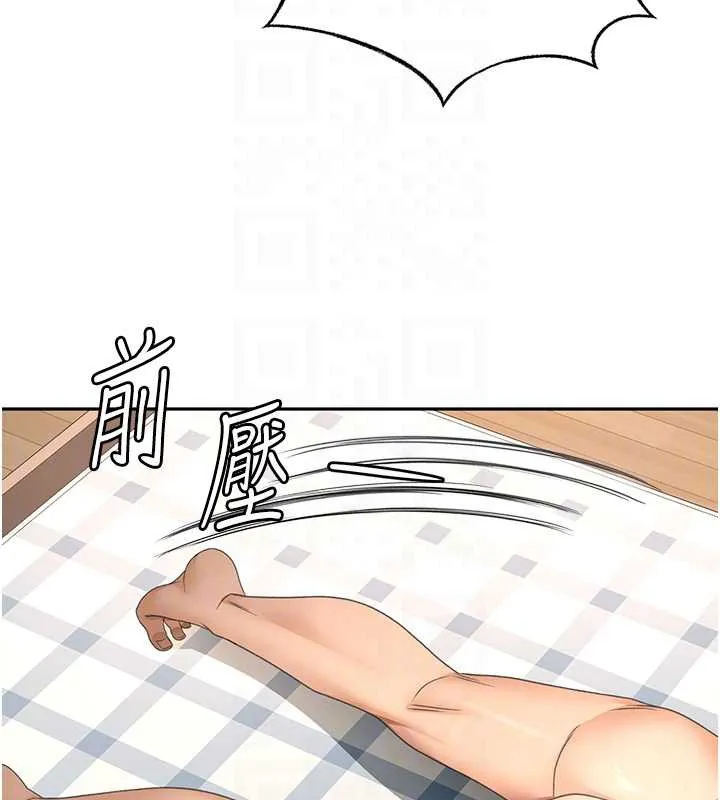 頂加套房的春天第37話-那裡很髒，不要舔&hellip;