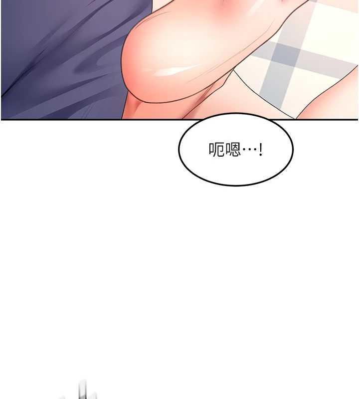 顶加套房的春天第37話-那裡很髒,不要舔…