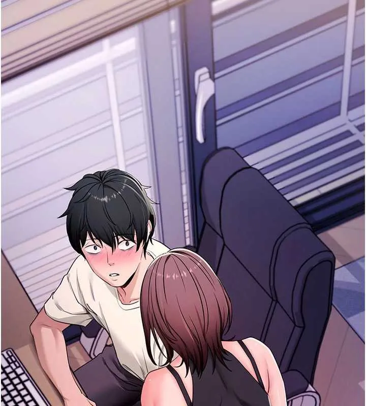 拜脫拜脫App第33話-聽說男生都喜歡這樣