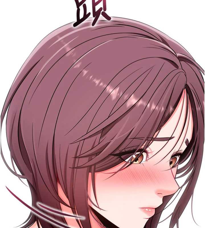 拜脫拜脫App第33話-聽說男生都喜歡這樣