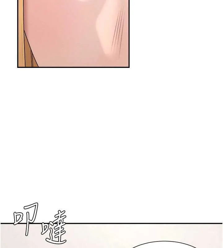 肉體審判第21話-腿縫間的白濁液體