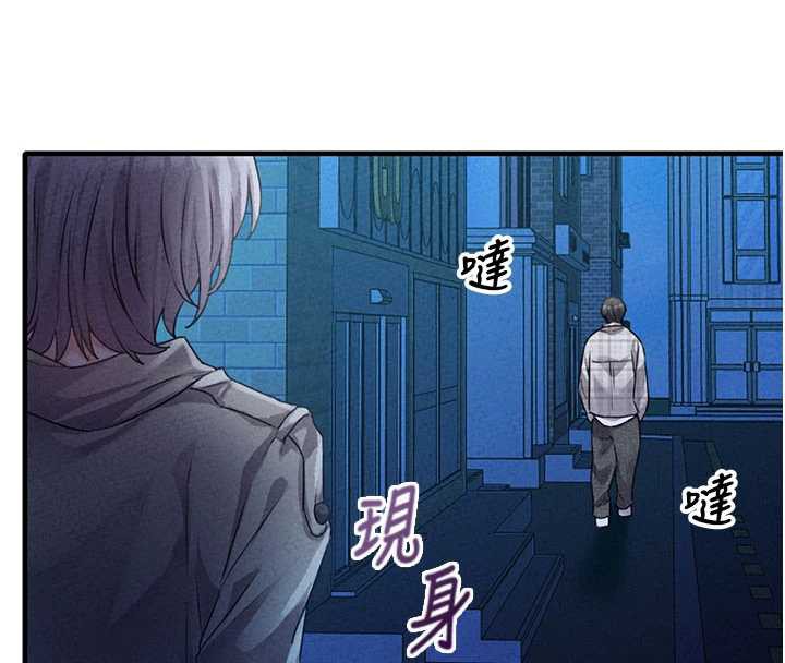 男人配额制第15話-讓風衣暴露女癡狂的男人