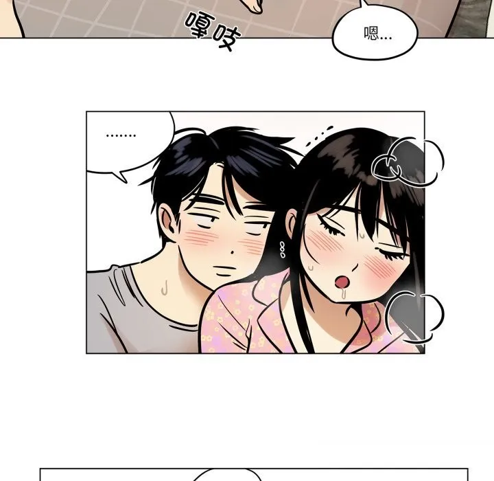 雪人第22話