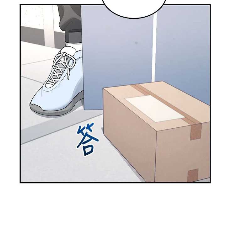 飞机杯女神连线中第31話-被阿飄侵犯上癮了♥