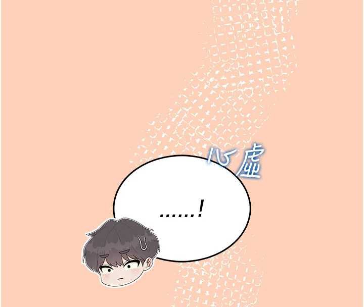 飞机杯女神连线中第31話-被阿飄侵犯上癮了&hearts;