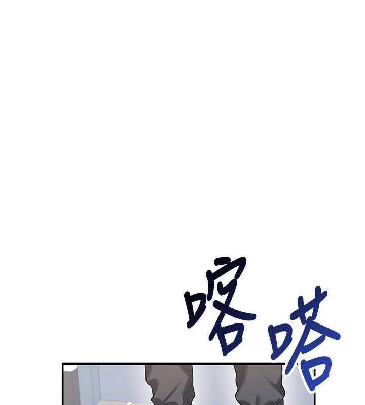 飞机杯女神连线中第31話-被阿飄侵犯上癮了&hearts;