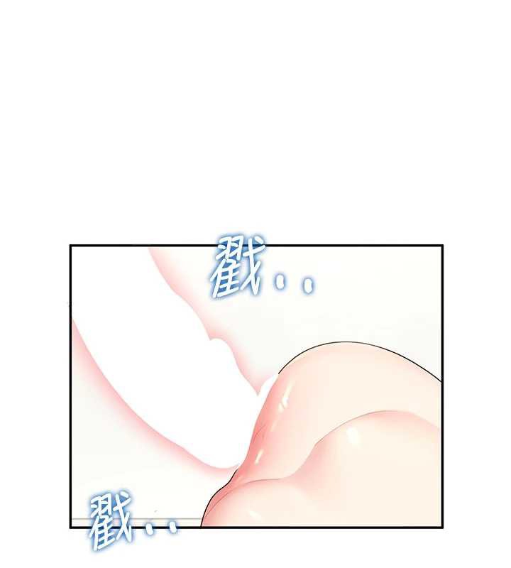 飞机杯女神连线中第31話-被阿飄侵犯上癮了&hearts;