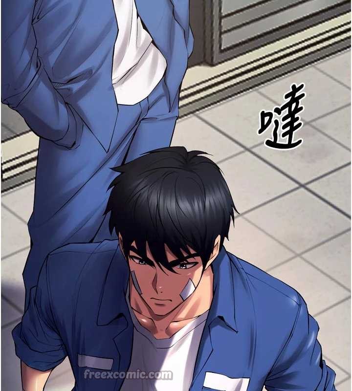 狱火重生第36話-姐姐教你怎麼做愛&hearts;