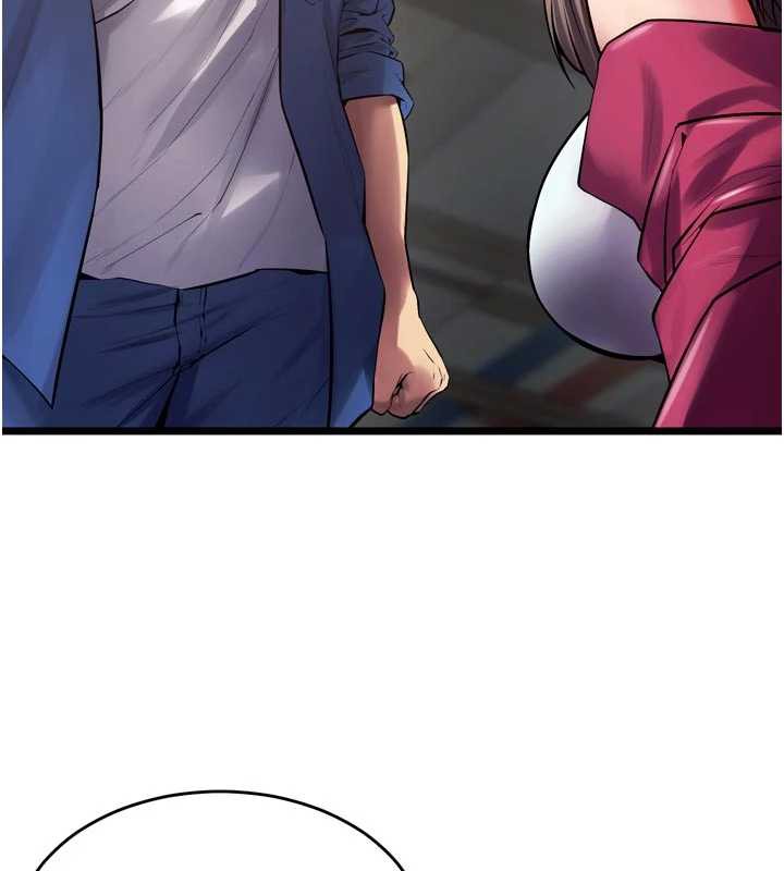 狱火重生第36話-姐姐教你怎麼做愛&hearts;