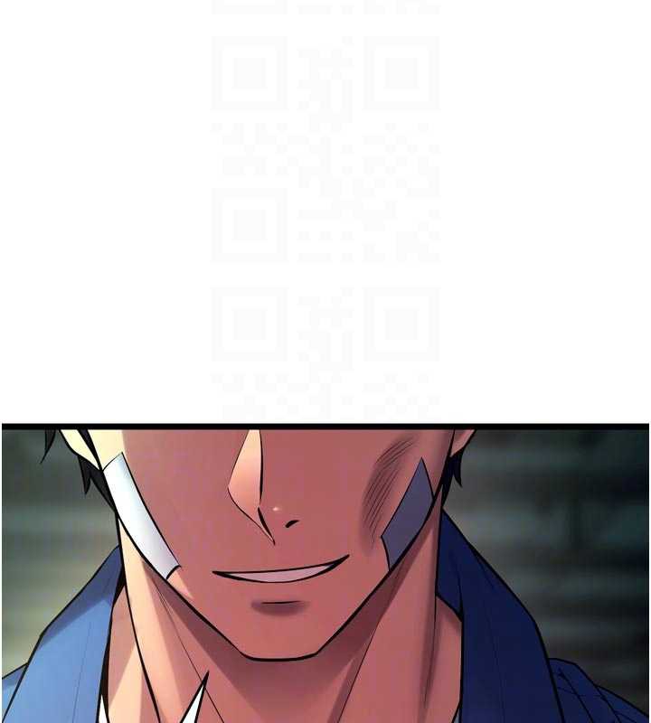 狱火重生第36話-姐姐教你怎麼做愛&hearts;