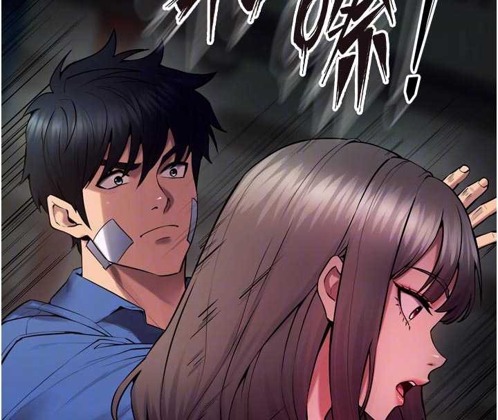 狱火重生第36話-姐姐教你怎麼做愛&hearts;