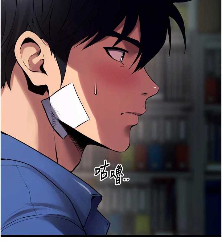 狱火重生第36話-姐姐教你怎麼做愛&hearts;
