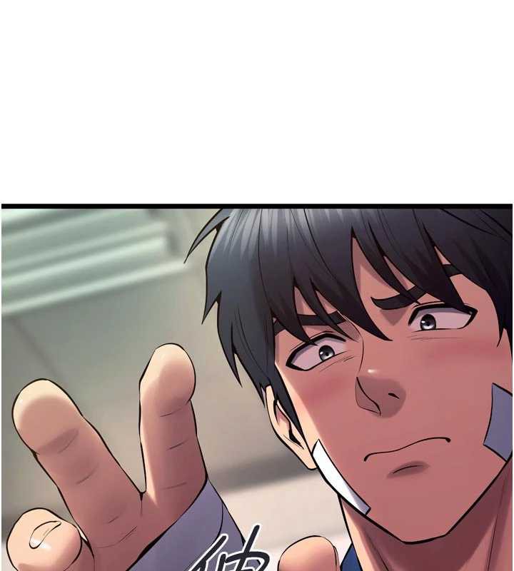 狱火重生第36話-姐姐教你怎麼做愛&hearts;