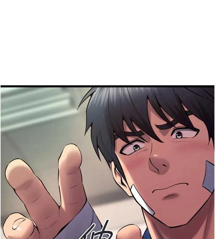 獄火重生第36話-姐姐教你怎麼做愛&hearts;
