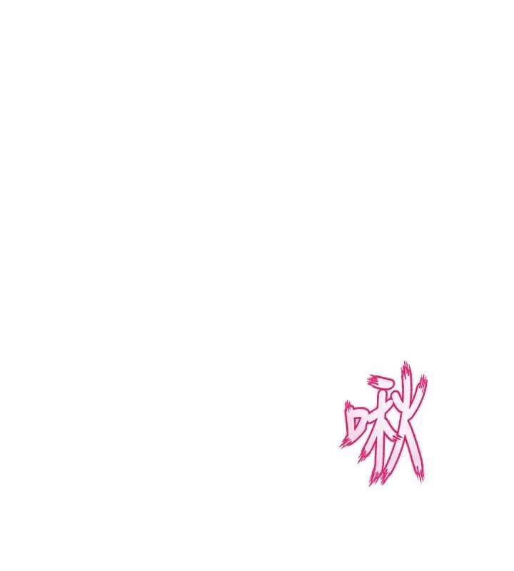 獄火重生第36話-姐姐教你怎麼做愛&hearts;