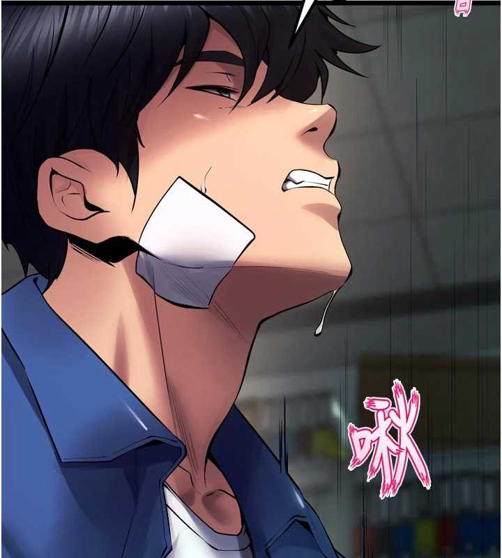 狱火重生第36話-姐姐教你怎麼做愛&hearts;