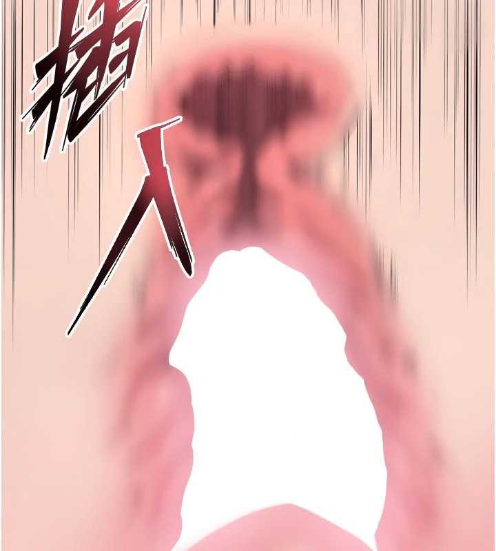 狱火重生第36話-姐姐教你怎麼做愛&hearts;
