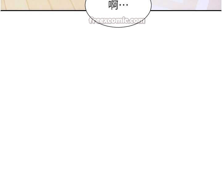 单身即纵慾第20話-穿這麼騷想勾引誰?