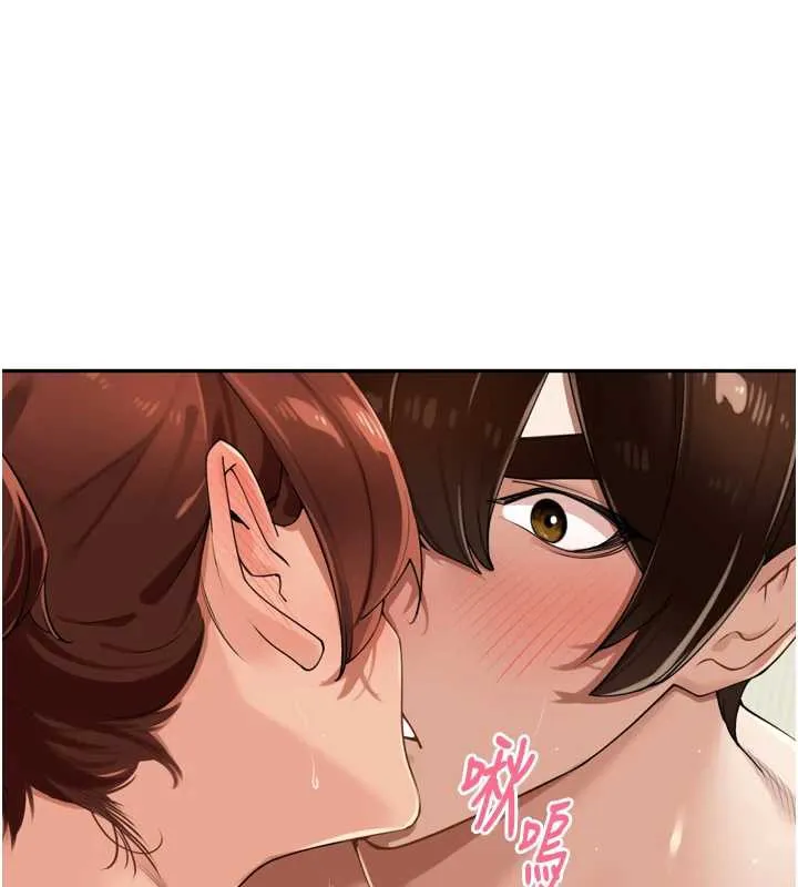 裡長孫子開麥啦第26話-S傾向被激發了!!
