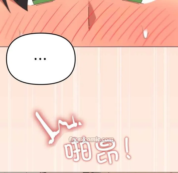 家人之间这样不好吧第65話