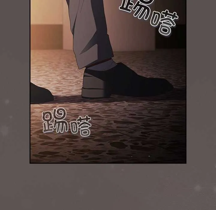 遊戲規則我來定第119話