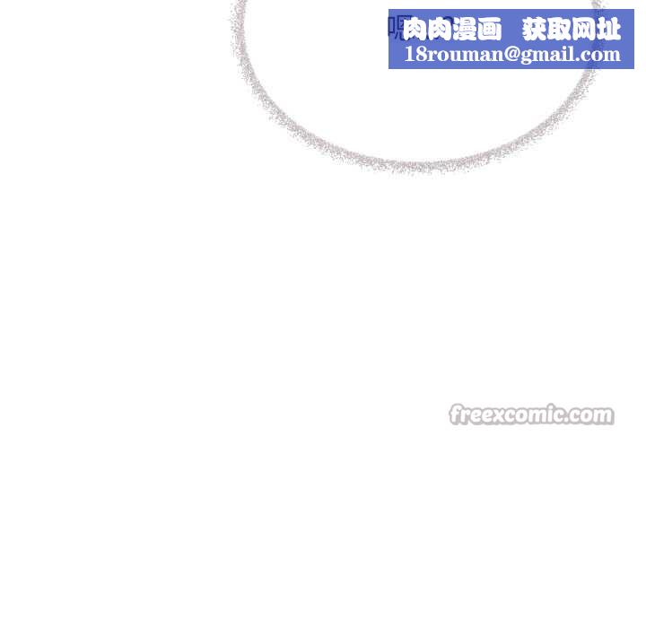 缺德邻居难相处第52話