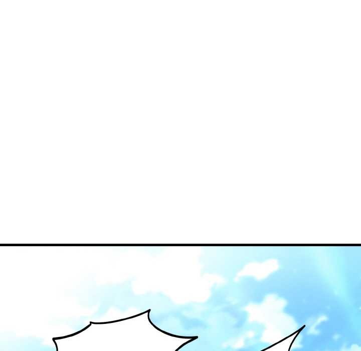 神雕闯都市第9話